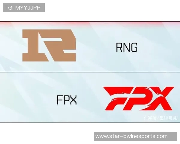 电竞新闻赛后复盘FPX与RNG对决中的战术分析与技术细节探讨